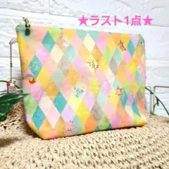 ★ラスト1点★　ラビリンス　イエロー　チャーム付きポーチ　裏地ラミネート