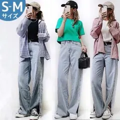 【新品タグ付き】ストレートスリットデニム/スリットパンツ/ストレートデニム SM