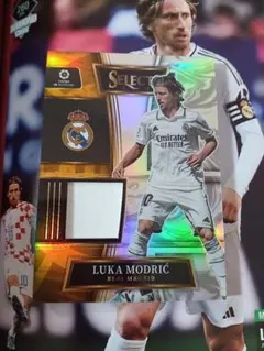 PANINI–SELECT ルカ・モドリッチ パッチカード
