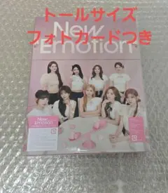 NiziU NEW EMOTION A盤