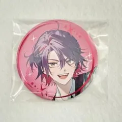 ひま様 リクエスト 2点 まとめ商品