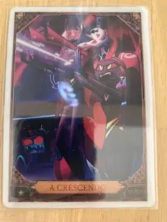 2026年最新】ハズビンホテル カード ヴァレンティノの人気アイテム