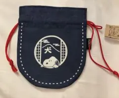 スヌーピー茶屋　錦　ミニ巾着