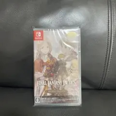 新品未開封】 ファイナルファンタジータクティクス デラックス