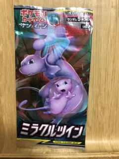 2025年最新】ミラクルツイン box 未開封の人気アイテム - メルカリ