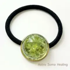 天然石ペリドット.✶ฺ゜。ヘアゴム　レジン　ハンドメイド