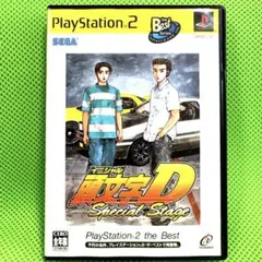 PS2頭文字D Special Stage the Be…