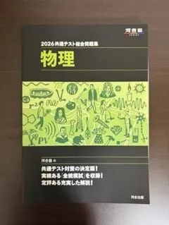 トマト様 リクエスト 4点 まとめ商品