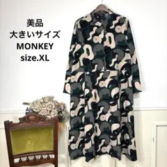 Item thumbnail for item ead111c4-f32c-4e42-8bd7-8fb81f42edef