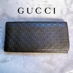 美品✨️GUCCI 長財布 マイクロシマ GG 型押し ロゴ ブラウン