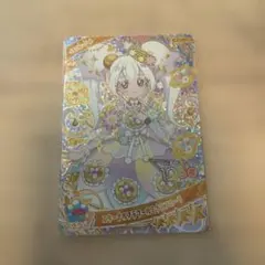 ひみつのアイプリ エターナルフラワールミナスフローラ リング