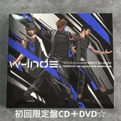 W-inds 10th Anniversary 314 DVD - 初回限定 w-inds.10th Anniversary 314 [Three Fourteen] : w-inds. | HMV&BOOKS