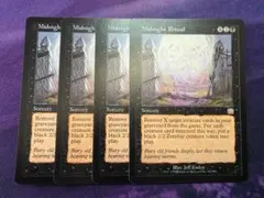 2026年最新】MTG time walkの人気アイテム - メルカリ