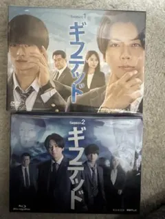 Item thumbnail for item 8e111da7-d913-4230-a7d3-0014d875536d