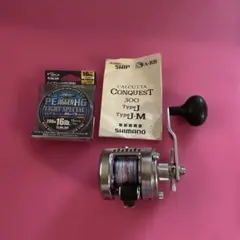 2025年最新】カルカッタコンクエスト タイプJの人気アイテム