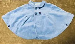 ファミリア  ポンチョ サイズ80 青 ブルー