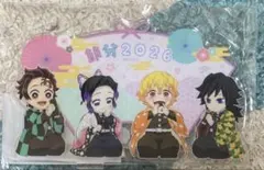 鬼滅の刃　節分イベント2026 アクリルスタンドのサムネイル