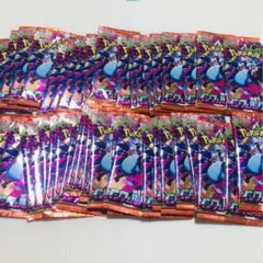 【新品未開封】インフェルノX46パックとメガブレイブ・シンフォニア併せて9パック