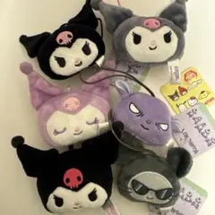 クロミ ぬいぐるみ 6個セット