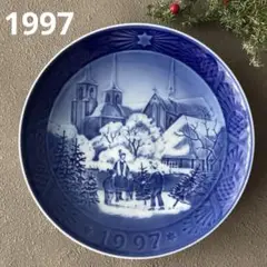 1997年　ROYAL COPENHAGEN イヤープレート