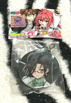 2025年最新】新妹魔王 の契約者の人気アイテム - メルカリ