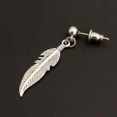 1本　フェザー　スタッドピアス　羽　ボディピアス