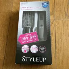 TESCOM STYLEUP カールドライヤー 海外対応