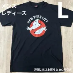 ゴーストバスターズ　Tシャツ　ブラック　半袖　映画