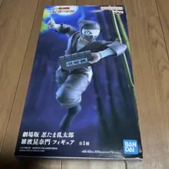 ★新品★ 劇場版 忍たま乱太郎 ドクタケ忍者隊最強の軍師 雑渡昆奈門 フィギュアのサムネイル