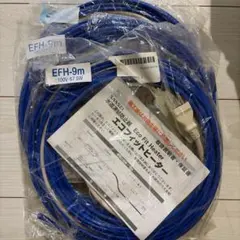 エコフィットヒーター - メルカリ
