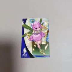 旧デジモンカード Bo-943 リリスモン - メルカリ