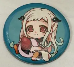 LUNAさん専用ページ