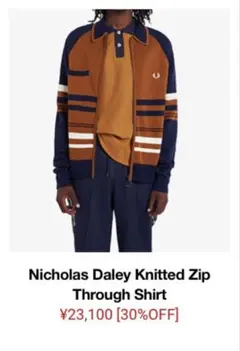 Nicholas Daley Knitted Zip Through Shirt