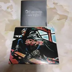 Dir en grey 　six Ugly