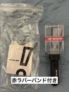 m*.様 Hey! Say! JUMPペンライトH+ 赤ラバーバンド　山田涼介