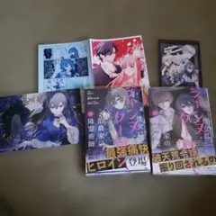 ほわいとなな様 リクエスト 10点 まとめ商品