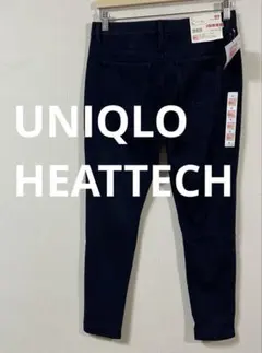ユニクロ　ヒートテックデニムレギンスパンツ　XLサイズ　ネイビー　新品未使用品