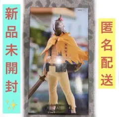 【新品未開封】 リゼロ プライズ フィギュア GiGO限定 アル