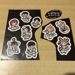 美品】とびだせユニバース とびユニ グッズ まとめ売り 13点 - メルカリ