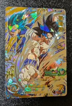 スーパードラゴンボールヒーローズ　孫悟空（極美品） 極美品スーパードラゴンボールヒーローズ孫悟空少年期