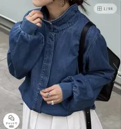 美品コラージュガリャルダガランテ2026 スタンドネック袖リブデニムシャツ