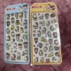 あたしンち 立体シール 2枚セットのサムネイル
