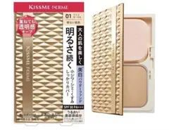 キスミーフェルム　01明るい肌　ファンデーションのサムネイル