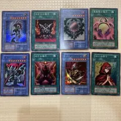遊戯王OCG 初期 儀式モンスター 魔法カード 8枚セット - メルカリ
