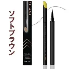 いーちゃん様 リクエスト 2点 まとめ商品