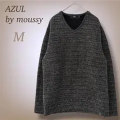 アズールバイマウジー Vネック ニット セーター ツイード調 長袖 白 黒 M