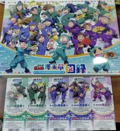 2026年最新】忍たま 原画展 図録の人気アイテム - メルカリ