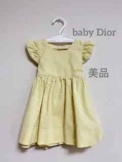 2026年最新】ベビーディオール ワンピースの人気アイテム - メルカリ