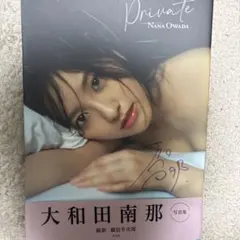 北野瑠華 2nd写真集 『ヴィーナスの、誕生』サイン入り ENTAME36°C