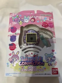 たまごっち　メゾピアノ　コネクション　こらぼれーしょんTamagotchi